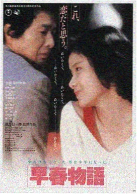 长夜将明 97资源在线悬疑剧集