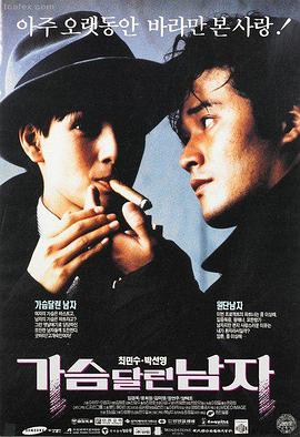 静默回声 97资源在线科幻电影