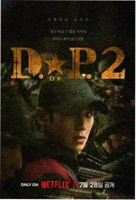 半城烟雨 97资源在线古装悬疑电影