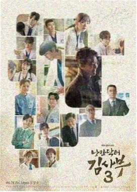 雪山来信 97资源在线冒险电影