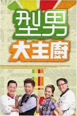 长街灯火 97资源在线古装剧集
