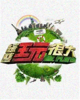 风起南巷 97资源在线都市情感剧