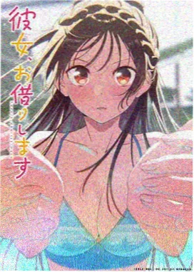 厨房狂想曲 97资源在线美食综艺